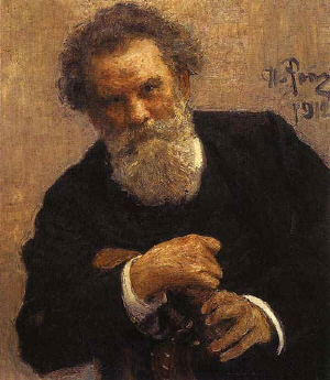 Короленко (1853-1921) - русский писатель, публицист, общественный деятель